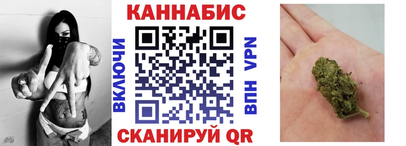 Купить наркотики Нарьян-Мар Кокаин Псилоцибиновые грибы KRAKEN ССЫЛКА Каннабис