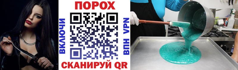 Amphetamine 97%  кракен онион  Нарьян-Мар  где найти  