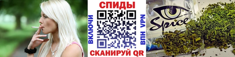 БУТИРАТ Butirat наркота даркнет Telegram Нарьян-Мар