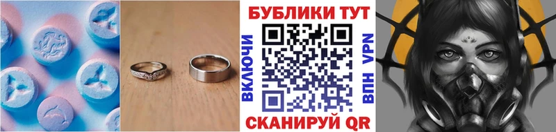 MEGA ССЫЛКА  Нарьян-Мар  Экстази louis Vuitton 