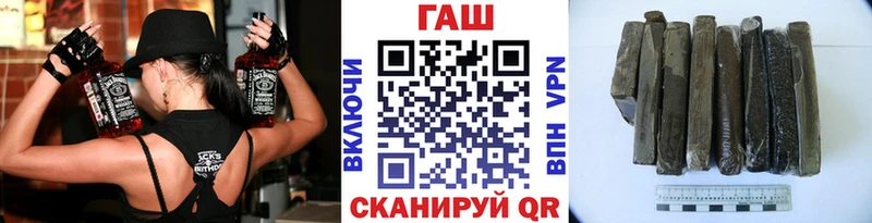 ГАШИШ хэш  Нарьян-Мар 