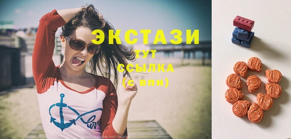 гашишное масло Богданович