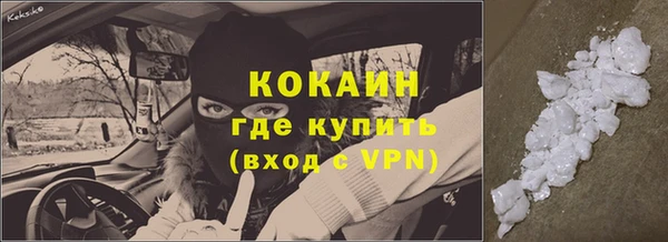 гашишное масло Богданович