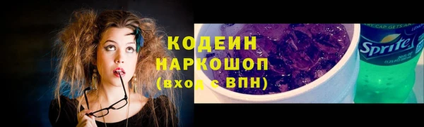 прущая мука Богородицк