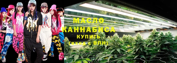 прущая мука Богородицк