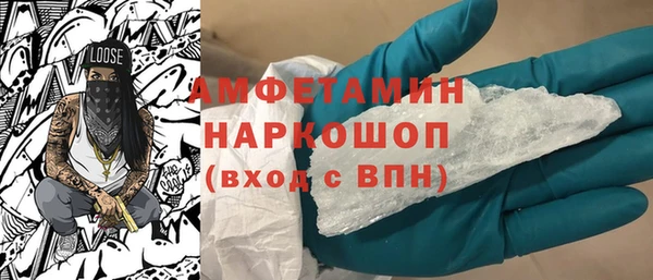 гашишное масло Богданович
