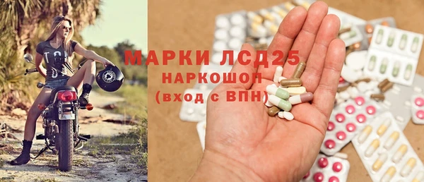 прущая мука Богородицк
