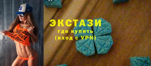 каннабис Богородск