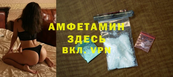 гашишное масло Богданович