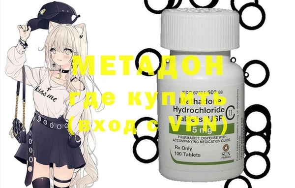 прущая мука Богородицк