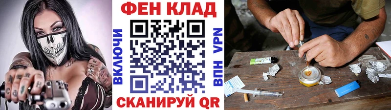 Метамфетамин кристалл  Нарьян-Мар 